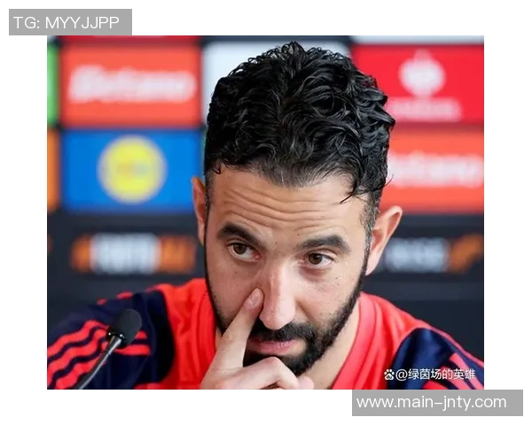 阿莫林离任对曼联转会窗影响有限迪奥曼德引起曼联热刺关注